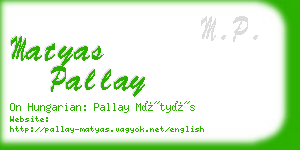 matyas pallay business card